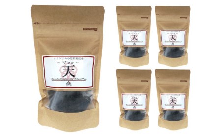【6ヶ月定期便】 焙煎 和紅茶 ～Ten～天 (2gx12個)×5個セット  計30袋無農薬 化学肥料不使用 紅茶 お茶 パック ティーパック