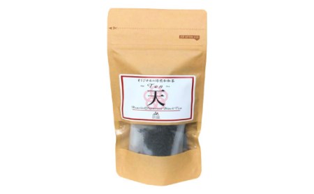 【3ヶ月定期便】 焙煎 和紅茶 ～Ten～天 (2gx12個)/ 芳醇 和紅茶 ～Kuu～空 (2gx10個)各5個  計30袋 飲み比べ セット 無農薬 化学肥料不使用 紅茶 お茶 パック ティーパック