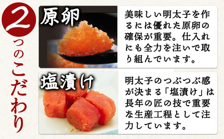 かねふく 絞って使える つぶ明太 約1kg(500g×2袋) 《30日以内に出荷予定(土日祝除く)》福岡県   株式会社吉浦コーポレーション かねふく 明太子 めんたいこ つぶつぶ明太子 バラ子 ばらこ ばら子 約1kg 絞って使える 