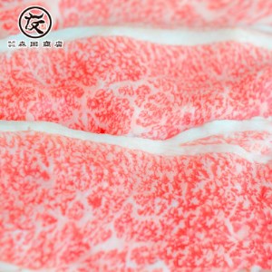  【黒毛和牛】 A5等級カルビ 切り落とし 400g 200g×2 カルビ