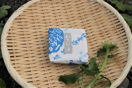 藤屋わさび農園　わさび好きセット　わさび漬け、生わさび醤油漬け