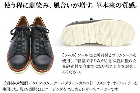 ＜受注生産＞ 紳士靴 レザースニーカー カラー全6色 サイズ：23cm～27.5cm 本革 MS-1 メンズ シューズ カジュアル