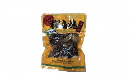 AS-2019 本格焼酎久楽と桜島鶏炭火焼セット