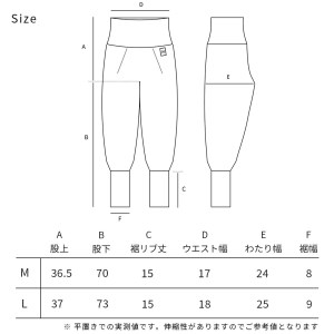 aroundsea WOMENS ウエストカバーニットレギンス【Lサイズ／サンドベージュ】 [VC01154]