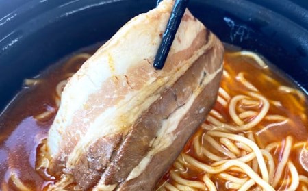 お湯と電子レンジで簡単 焼走り熔岩流レンジらーめん 2個セット 【岩手山SA下り線】 ／ ラーメン らーめん 拉麺 激辛 生麺 辛味噌 激辛味噌らーめん 辛味噌ラーメン 辛い 味噌ラーメン ご当地ラーメン 具材入り 電子レンジで簡単 即席 美味しい おすすめ