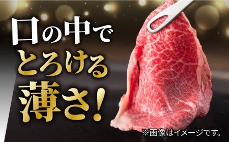 佐賀牛 レモンステーキ 2人前 300g  吉野ヶ里町/NICK’S MEAT[FCY008]