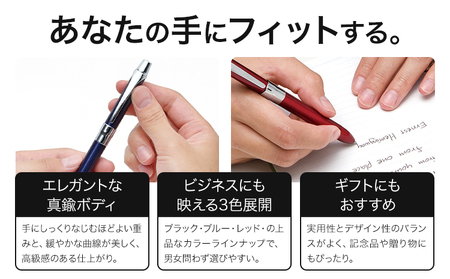 【ゼブラ】多機能ボールペン「フィラーレ 2+S」黒（P-SA11-BK）株式会社ナカダ《30日以内に出荷予定(土日祝除く)》栃木県 野木町 ペン zebra 文具 文房具 事務 事務用品 勉強 ノート 授業 学習 仕事 ビジネス