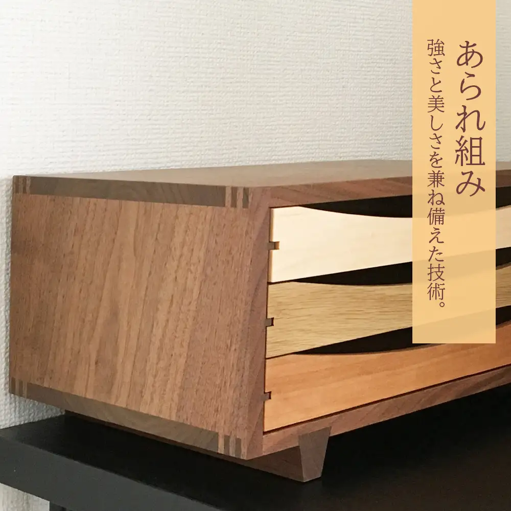 木製レターケース・ミニチェスト ■ 工房 アームズ ■ 色樹 A4（ウォルナット）