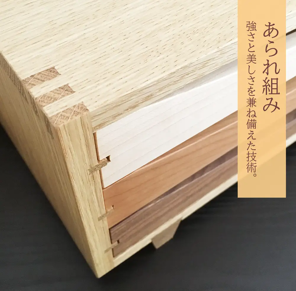 木製レターケース・ミニチェスト ■ 工房 アームズ ■ 色樹 A4（ナラ）