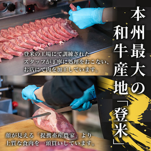 牛タンスライス 1kg (500g×2パック) 2mmスライス 薄切り 牛たん 肉 お肉 にく 食品 冷凍保存 焼肉 BBQ バーベキュー 焼き肉 【フレッシュミート佐利中江店】tm320