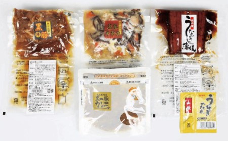 CS-808【1ヶ月おき3回 : 定期便】 鹿児島県産 黒豚・うなぎ 簡単調理（丼物）セット（レンジ対応） 豚丼 中華丼 うなぎ 蒲焼 カレー レンジ 簡単 調理