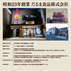 TVで紹介！あの男性アイドルが試食した納豆！！水戸 だるまわら納豆（茨城県産大豆）セット(AS-4)