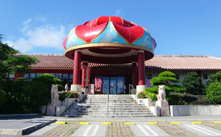 【沖縄土産の王道・御菓子御殿】県産の紅いもにこだわった元祖紅いもタルト6個入ｘ5箱 〇 沖縄 セット商品 読谷村産 読谷本店 特産品 保存料不使用 着色料不使用 人気商品 お土産の定番