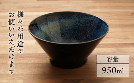 【美濃焼】食器セット どんぶりレンゲ 4人用【カネ忠】食器[MBO043]