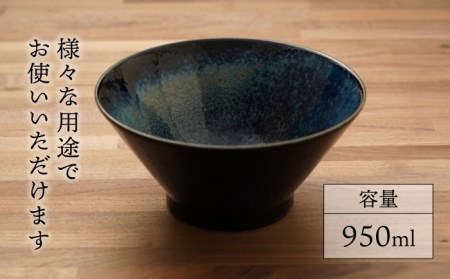 【美濃焼】食器セット どんぶりレンゲ 2人用【カネ忠】食器 [MBO044]