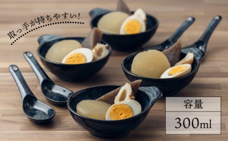 【美濃焼】鍋のおとも とんすいとレンゲセット 窯変紺色（各4点合計8点）【うつわやさん カネ忠】小鉢 和食器 取り鉢 鍋食器 鍋料理 小鉢 ボウル 鉢 食器 取り皿 煮物鉢 おかずの小鉢 サラダボウル 食器 和食器 おしゃれ 皿 美濃焼 鍋用小物 [MBO045]