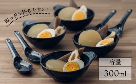 【美濃焼】鍋のおとも とんすいとレンゲセット 黒色（各4点合計8点）【うつわやさん カネ忠】小鉢 和食器 取り鉢 鍋食器 鍋料理 小鉢 ボウル 鉢 食器 取り皿 煮物鉢 おかずの小鉢 サラダボウル 食器 和食器 おしゃれ 皿 美濃焼 鍋用小物 [MBO046]