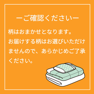 【化学繊維不使用】 綿 100%  シングル 敷布団 2枚 セット 敷布団