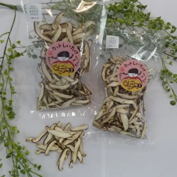 呉大和しいたけ 乾燥しいたけ（カット）菌床栽培 乾燥しいたけ スライス だし 塩 呉特産品 肉厚カット 椎茸 乾物 広島県 呉市 ku028-001-r
