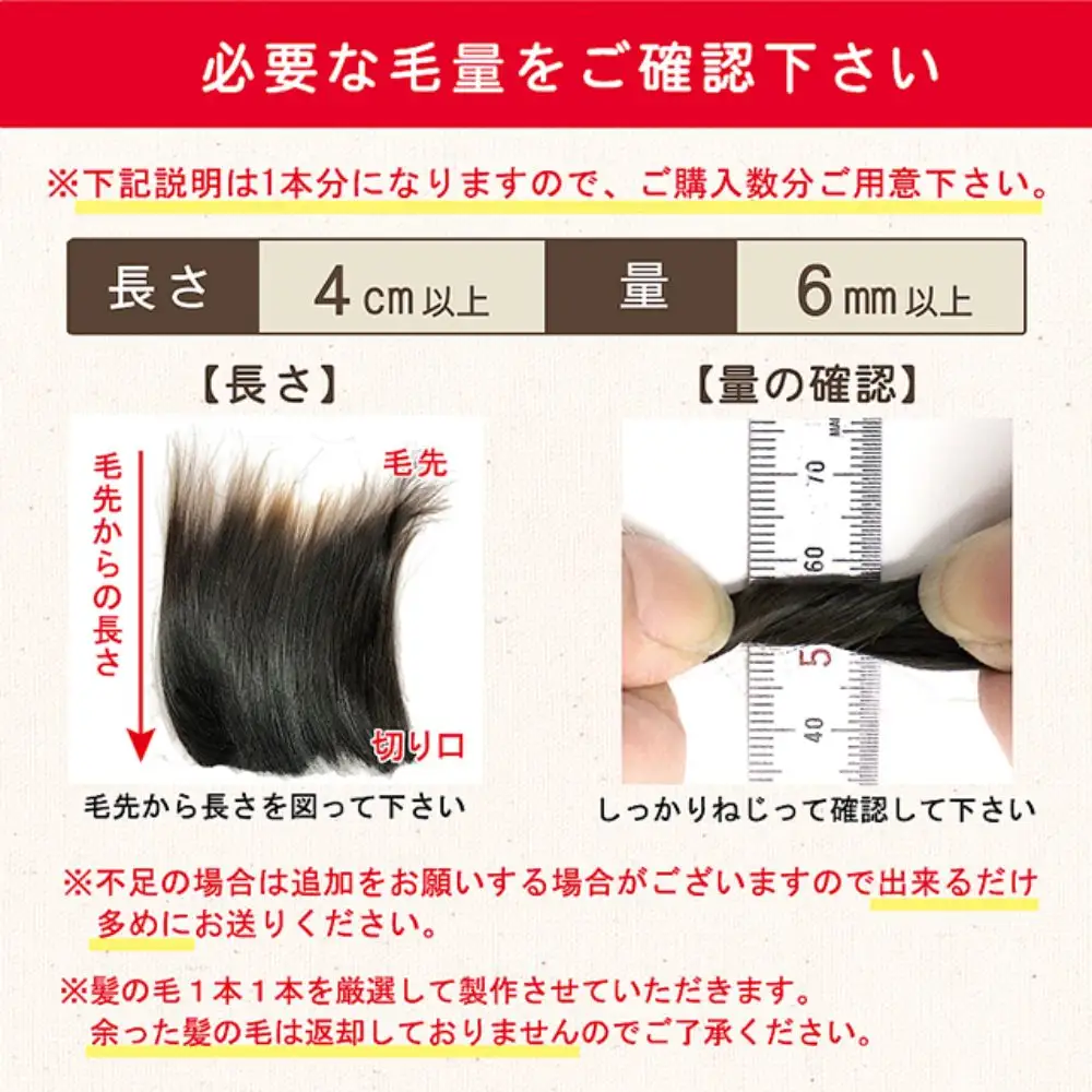 赤ちゃんの筆 「クリスタルエクラ ミント」1個 お仕立券  赤ちゃん筆 胎毛筆 写真入り 名入れ アクリルケース ファーストヘア 髪の毛 記念品 記念日 晴れの日 七五三 新生活 新学期 プレゼント 贈り物 ギフト 広島県 呉市 ku072-015-r