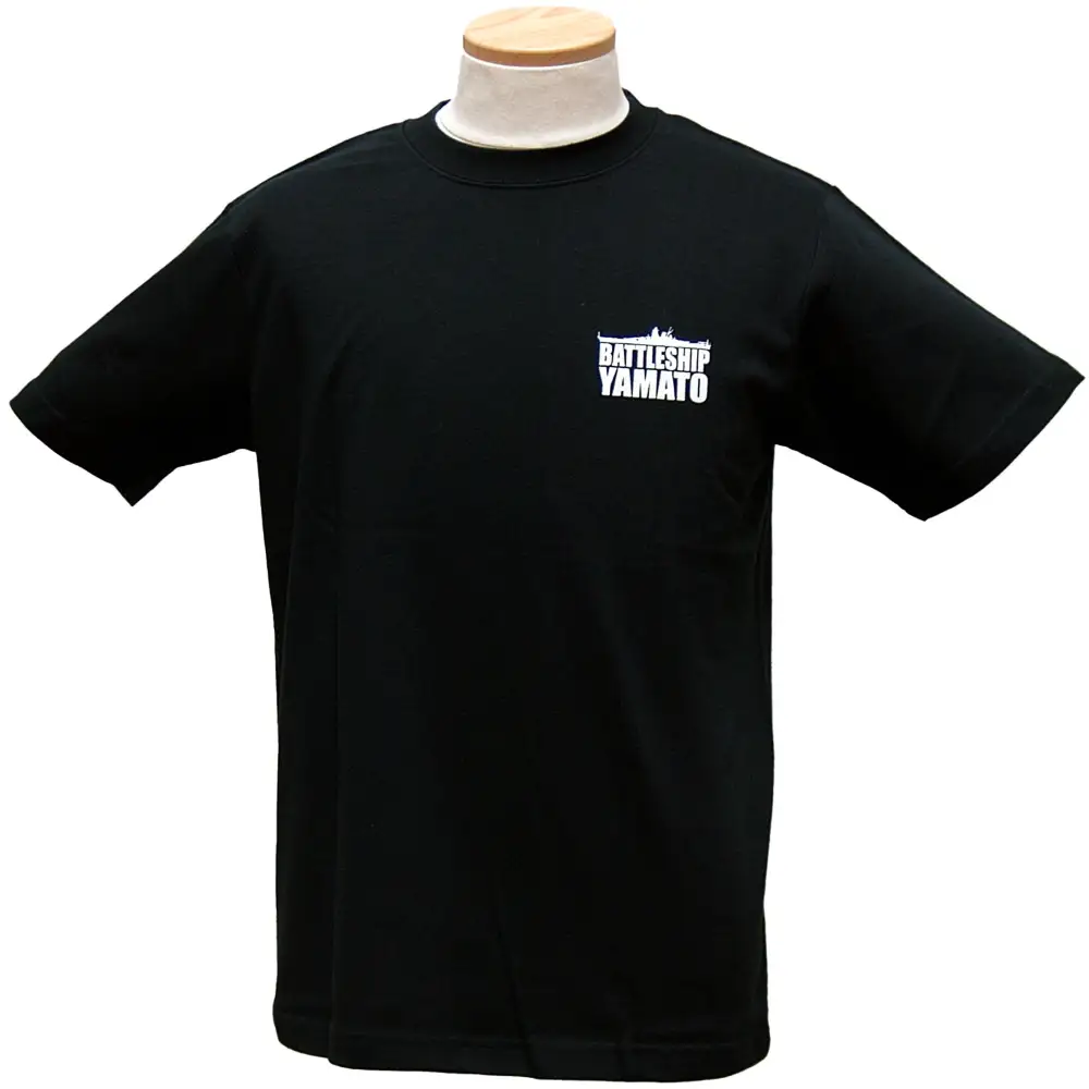 Ｔシャツ 男の修行 Ｌサイズ  贈り物 自宅用 格言 金言 自己啓発 広島県 呉市 ku080-005-l-r