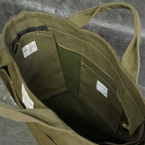 2way ショルダーバッグ L ・[HUG-はぐ-] カーキ  富士金梅 マザーズバッグ ファザーズバッグ レッスンバッグ メンズ レディース ユニセックス 帆布 国産 長さ調整可能 広島県 呉市 ku091-024-r