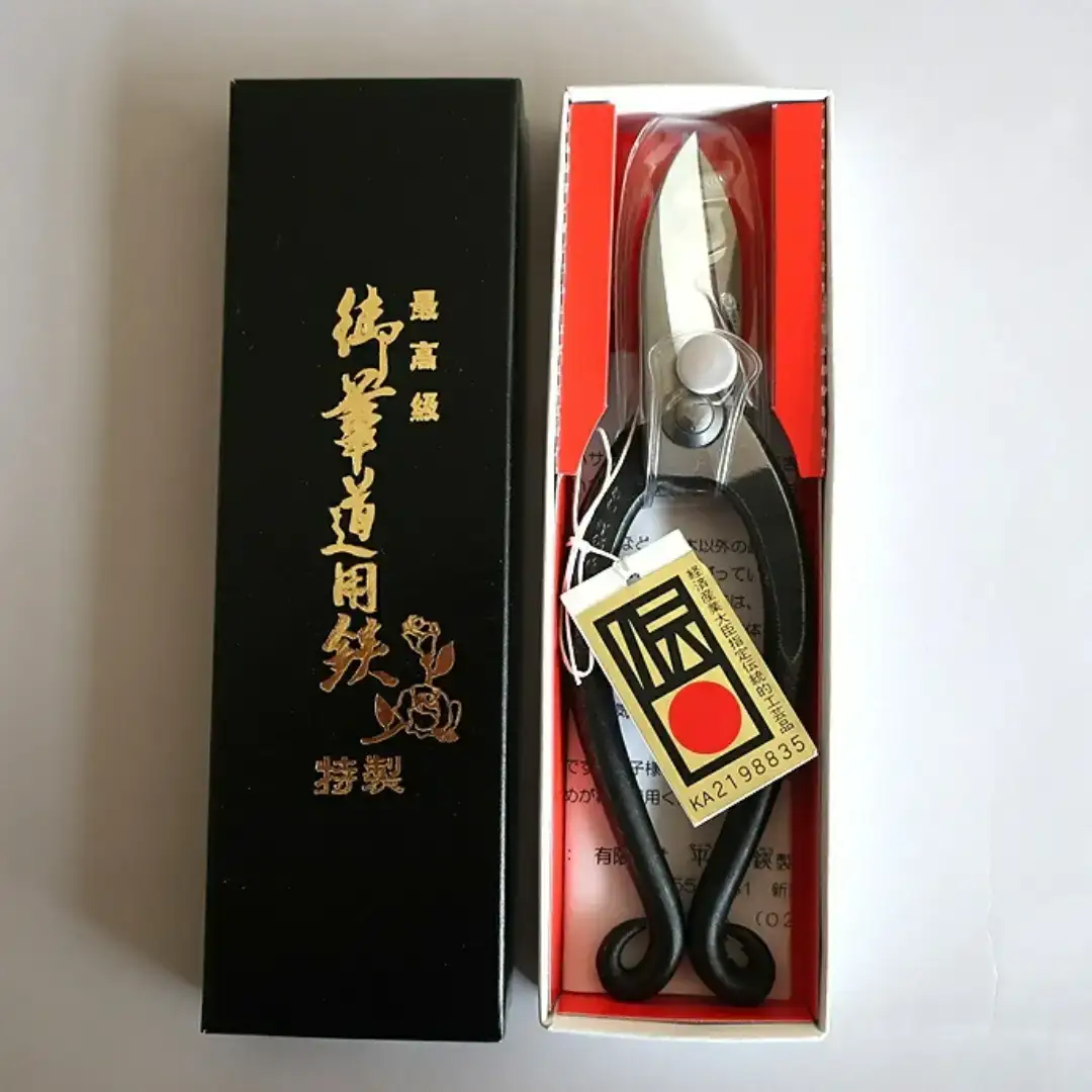 花鋏 池ノ坊 5寸5分 [伝統工芸士 平行作] 生け花 華道 華道具 盆栽 ガーデニング用品 園芸用品 燕三条製 【020P005】