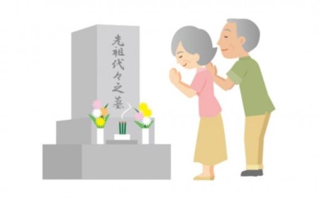 [シルバー人材センター] 墓地清掃　墓石清掃　お墓参り代行（年1回）【022S024】