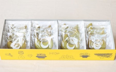三日月 抹茶 クッキー 20枚入り 3箱 熊本県 球磨