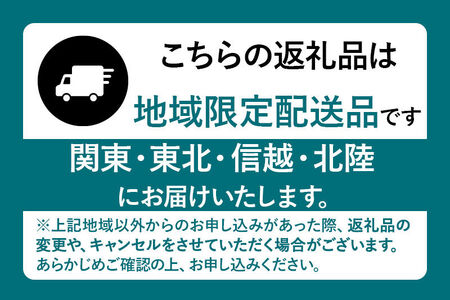 《一部地域限定配送》由利本荘市産 活黒バイ貝 2kg