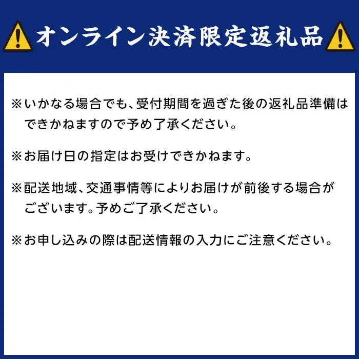 丑の日までにお届け うなぎ蒲焼2本 ＆ 角長特製タレ 1本【7月15～17日出荷】うなぎ