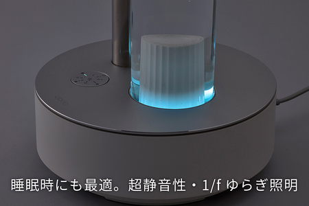 EE087_cado カドー加湿器 STEM700i クールグレー | 佐賀県みやき町