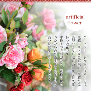 【C67007】カサブランカとグリーンのキャスケードブーケ(ブートニアにも使える小花付き)  ブーケ 造花 ウェディング ウエディングブーケ 結婚式 アーティフィシャルフラワー インテリア プレゼント ギフト 贈答 母の日【花の店すわした】
