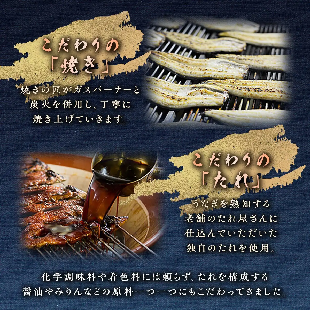 うなぎ の柳澤 うなぎ 蒲焼15尾（計2.55kg）