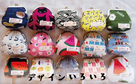 ＜思いやり型返礼品＞がま口財布 財布 ハンドメイド 小銭入れ 小物入れ がま口 子供 日本製 コインケース プレゼント プチギフト 実用的 北海道 当麻町 【AA-001】