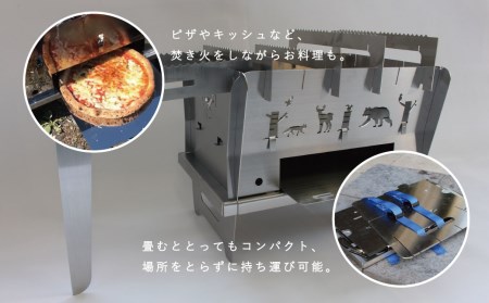 アイアンオーブンスタンダード　ironoven　焚き火台【AG-001】