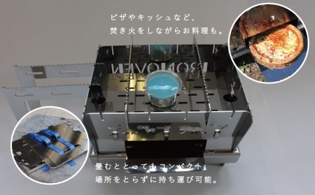 アイアンオーブンミニミニオーブン　ironoven　焚き火台【AG-003】