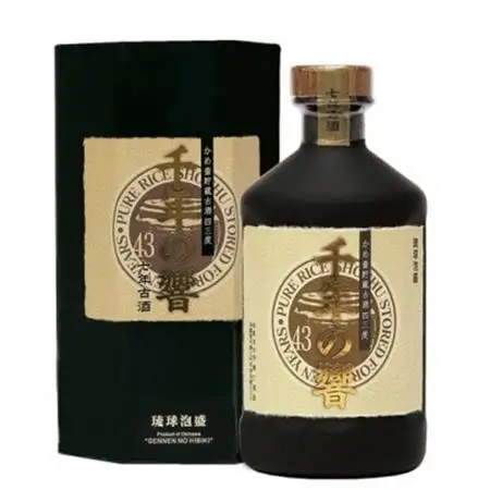 【今帰仁酒造・琉球泡盛】千年の響43度 樽貯蔵＆かめ壷貯蔵 限定セット【1356817】