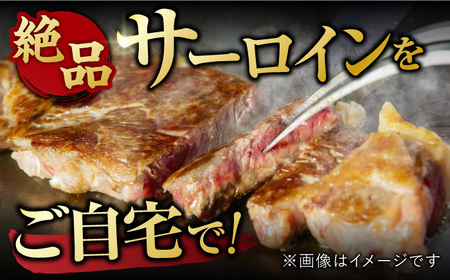 佐賀牛 サーロインステーキ 1kg すてーき 黒毛和牛[FDB011]