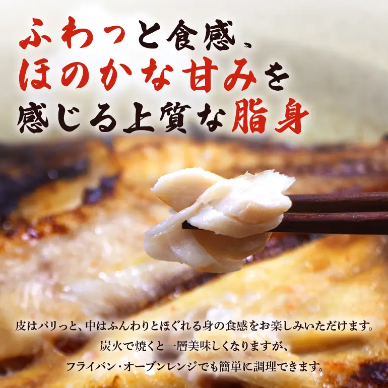 糸満産 金目鯛 かりゆしキンメ 干物 ( 冷凍 ) 約 1kg キンメダイ タイ たい 鯛 (1枚あたり約200g～400g) 真空 冷凍 長期保存 取り寄せ グルメ 加工品 海の幸 魚 さかな 沖縄 糸満 水揚げ 急速冷凍 鮮魚 ひもの 焼魚 丸新水産 沖縄県 糸満市