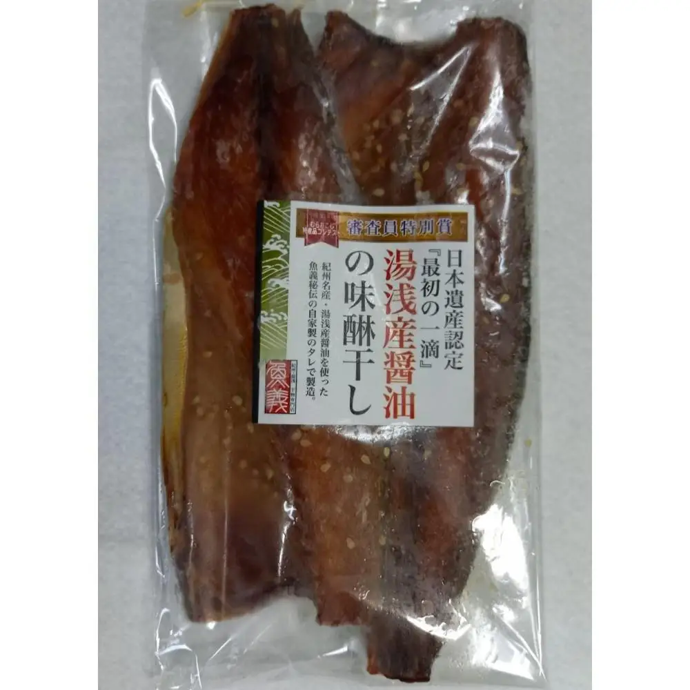 湯浅醤油使用のサバ味醂干し12枚セット