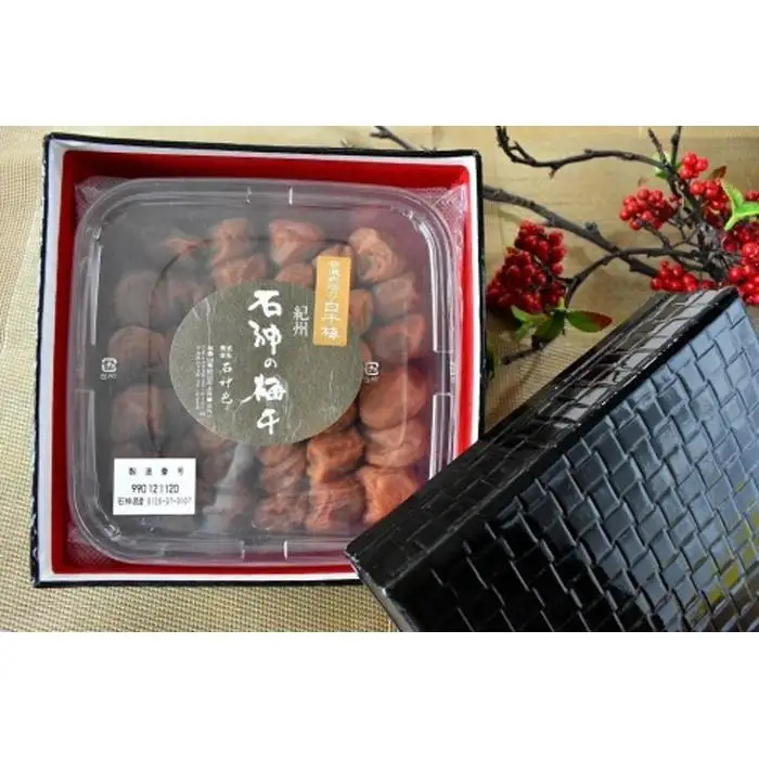 【ギフト用】高級南高梅 白干梅400g入 紀州塗箱 網代模様仕上 【SW73】
