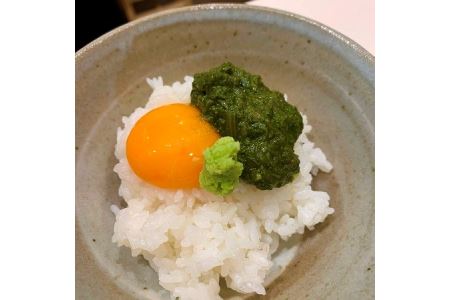 菊菜のお醤油（2個セット）