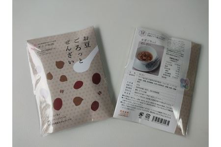 宝塚ダリア蜜ぜんざい（お豆ごろっと・とろプチもち麦）
