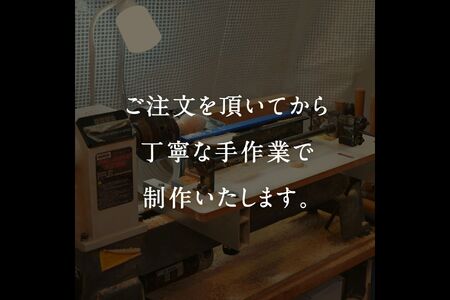 天然木のカッティングボード