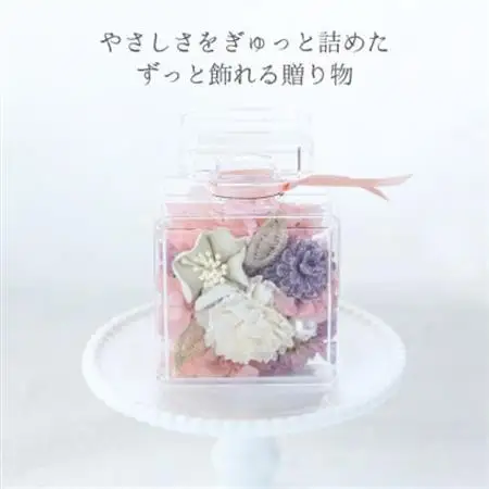 プリザーブドフラワーを使ったボタニカルキャンドルとアレンジのギフトセット。おしゃれなインテリアに【1392734】