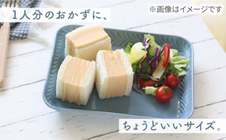 【波佐見焼】ローズマリー スクエアプレート ネイビー【翔芳窯】[FE230]  波佐見焼
