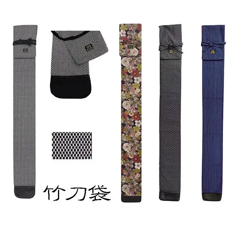 剣道用品　柄が選べる特製竹刀袋　日本剣道具製作所＜17-2a＞