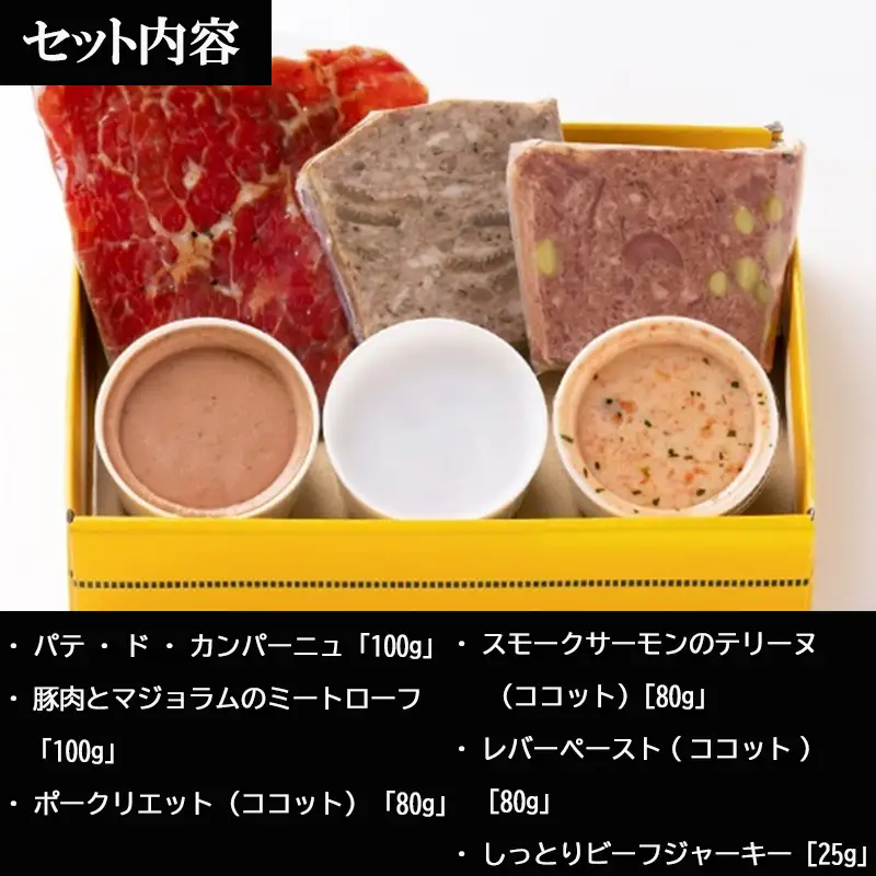 「父の日」おうち・で・バル 家庭で楽しくパーティーおうちでもバル気分。ワイン・ハイボール・ビール・日本酒片手に