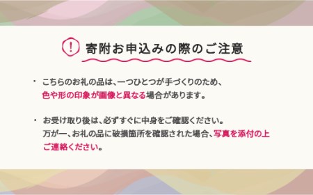 マグカップ コーヒー 陶器 食器 焼物 陶芸 白 ばら灰釉 楯岡焼窯元 tt-tomgx